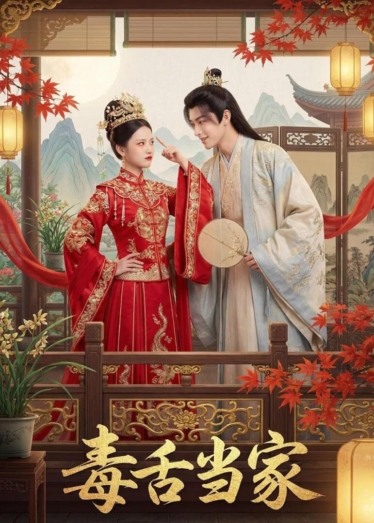 长风渡远
