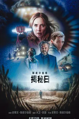 老来伴
